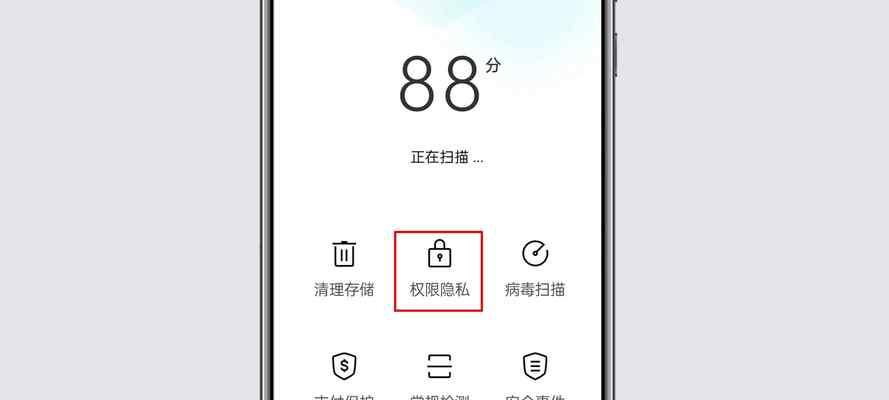 告别广告困扰，OPPO手机一键关闭全流程解决方案！（让您的手机体验更纯粹，解放您的视听感受！）