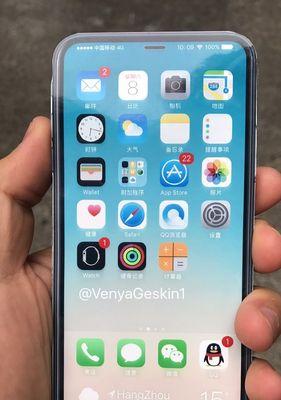 iPhone截屏操作技巧大全（轻松掌握iPhone截屏，提高工作效率）