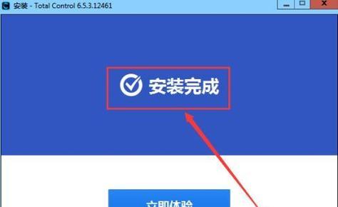 手机丢失了如何找回？（失而复得，手机寻回大作战！）