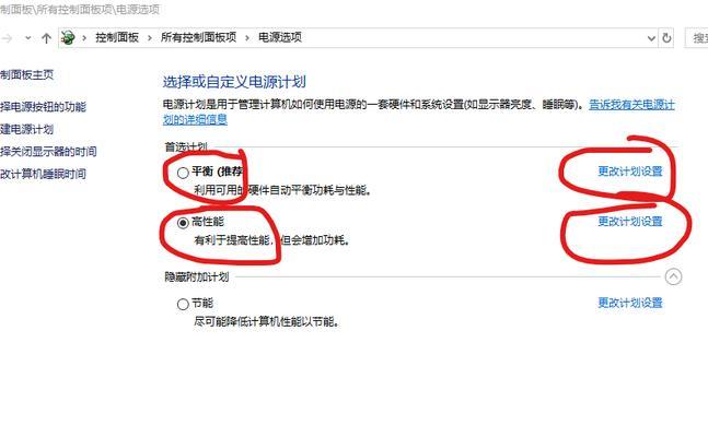 电脑睡眠模式的设置与优化（解锁电脑睡眠功能，让计算机休息更智能）