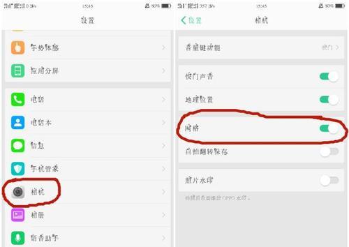 OPPO激活时间查看技巧汇总（轻松了解你的OPPO手机激活情况，解决激活疑问）