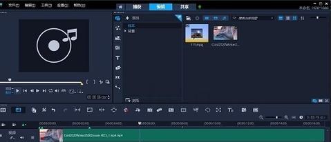 手机短视频剪辑全攻略（轻松掌握短视频剪辑技巧，打造专业级作品）