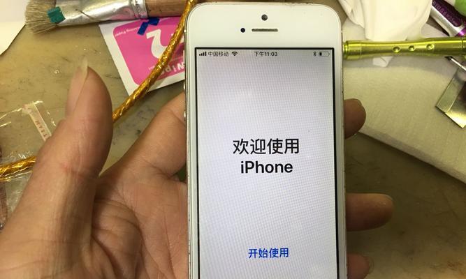 如何查询苹果手机的激活时间（一招搞定，轻松查找手机激活信息）