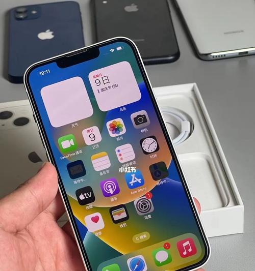iPhone屏幕颜色异常调节方法（解决iPhone屏幕颜色失真的简便方法）