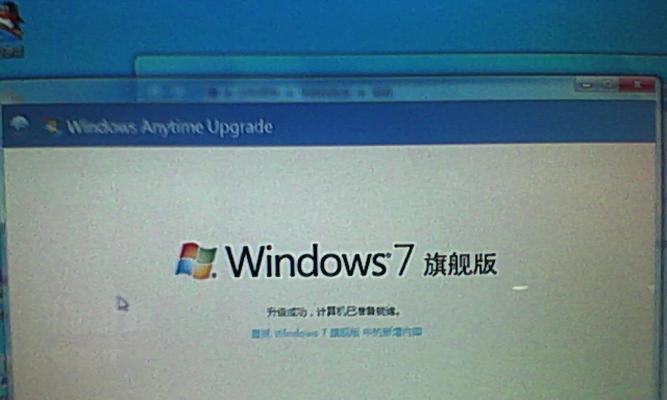 忘记Windows系统登录密码怎么办？（解决方法一网打尽，告别密码困扰）