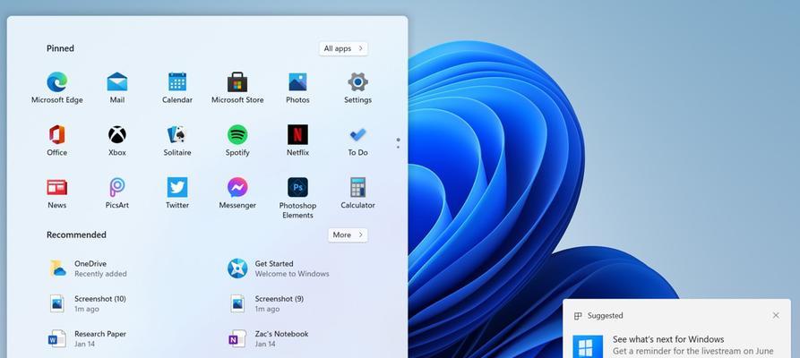 Win11无法打开网页的解决方法（如何解决Win11上能上网但无法打开网页的问题）