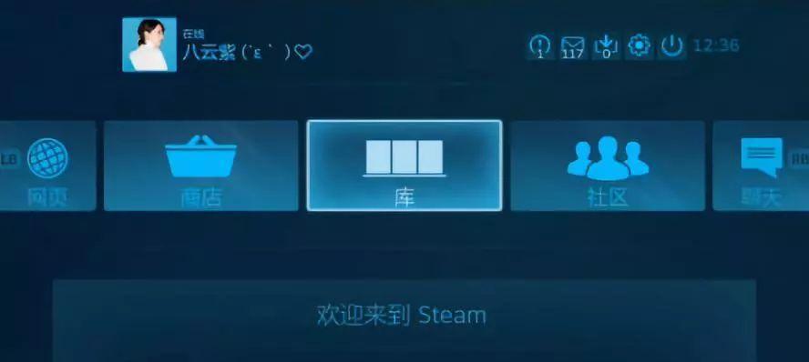 H3C网络设备的经典全面配置步骤详解（详解H3C网络设备配置步骤，助你轻松搭建高效网络）