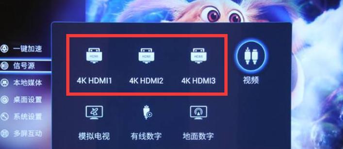 如何使用电视机连接无线网络（简单操作让电视机与无线网络畅通无阻）