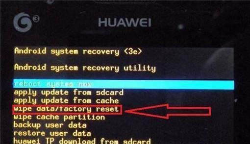 忘记电脑开机密码？快速恢复访问的方法大揭秘！（解决忘记电脑开机密码的有效方法和技巧分享）