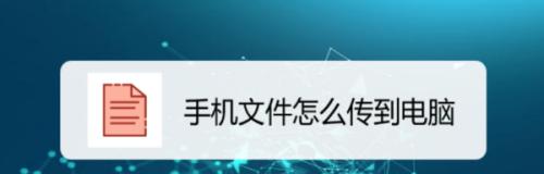 如何通过删除AMR文件来永久清除恢复步骤（保护个人隐私不留痕迹的方法）