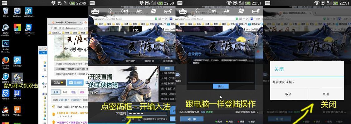 如何确定手机型号？（掌握几种常见的手机型号识别方法）