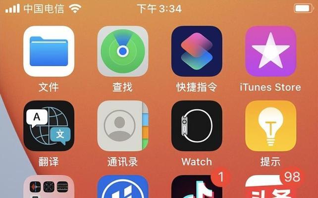 苹果手机长期使用后出现卡顿的解决方法（让你的苹果手机恢复流畅的小技巧）