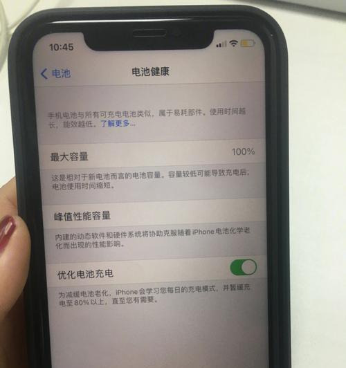 液体检测与安全（接口检测的关键作用及有效应对策略）