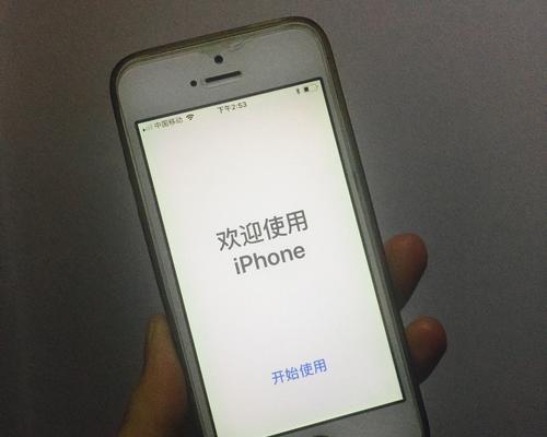 解除以ID被锁定的方法与技巧（掌握解锁技术，轻松恢复账号正常使用）