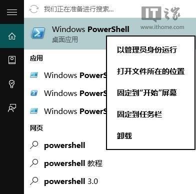 如何关闭Win10系统更新？（简单方法让你摆脱Win10系统更新的烦恼）