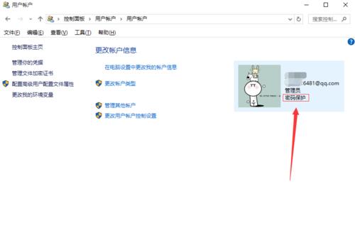 如何关闭Win10系统更新？（简单方法让你摆脱Win10系统更新的烦恼）