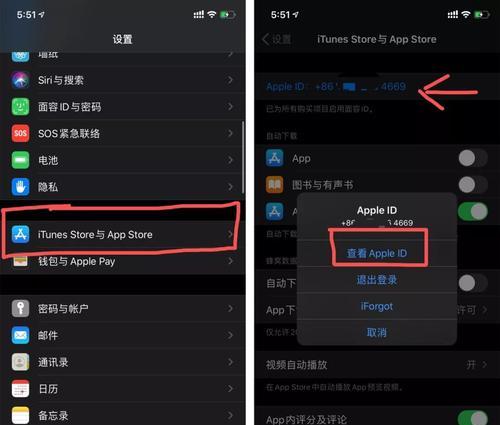 如何查询iPhone手机真伪（一步步教你辨别iPhone手机真伪）