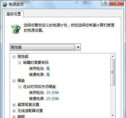 手机发热降温方法(解决手机高温问题,轻松降温)