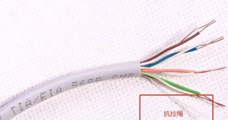 网线五类与超五类的区别（提升网络速度与质量）