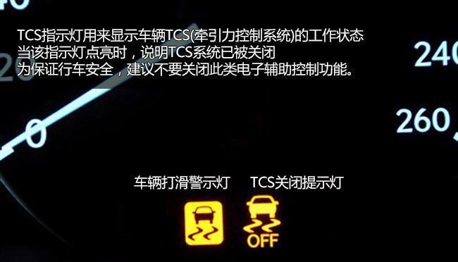 通过指示灯辨别网络故障的方法（利用指示灯诊断网络故障，提高维修效率）