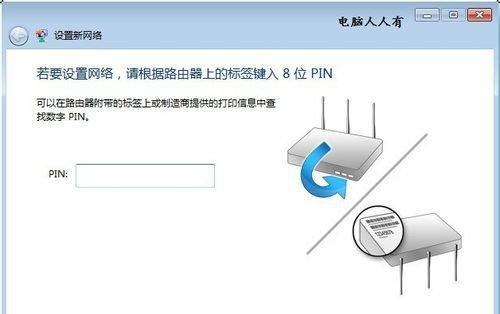 解决宽带错误651的有效方法（如何应对和纠正宽带错误651问题）