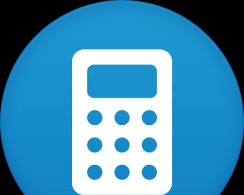 简单易学的ico图标文件生成步骤（通过以下15个步骤，轻松生成自己的ico图标文件）