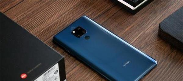 华为Mate30E与Mate30手机对比分析（探索华为最新旗舰手机Mate30E和Mate30之间的差异与相似之处）