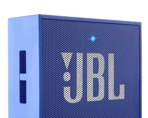 JBLCLIP3小音箱评测（带你感受随时随地的音乐魅力）