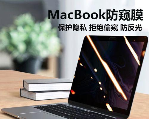 苹果2023年新品大揭秘（开启智能生活新篇章，苹果2023年新品预告！）