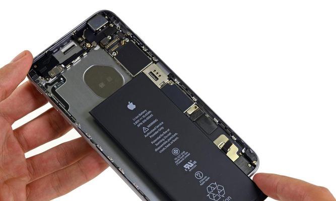 iPhone免费更换电池攻略（省钱好帮手，轻松续命你的iPhone）