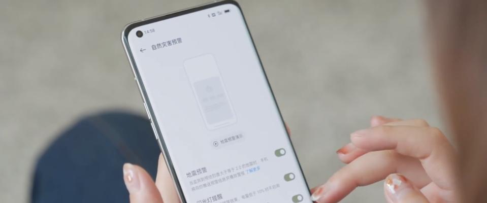 解锁手机密码的小技巧（快速破解手机密码，让你轻松自如）