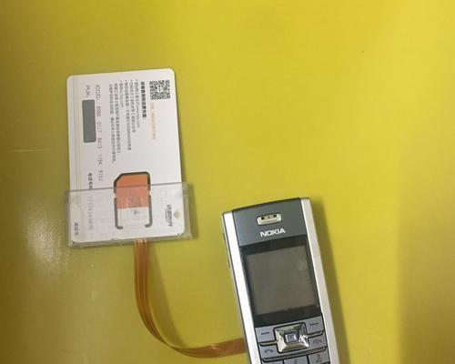 解决SIM卡插入手机后无反应问题的有效方法（排除SIM卡故障，恢复手机通讯功能）