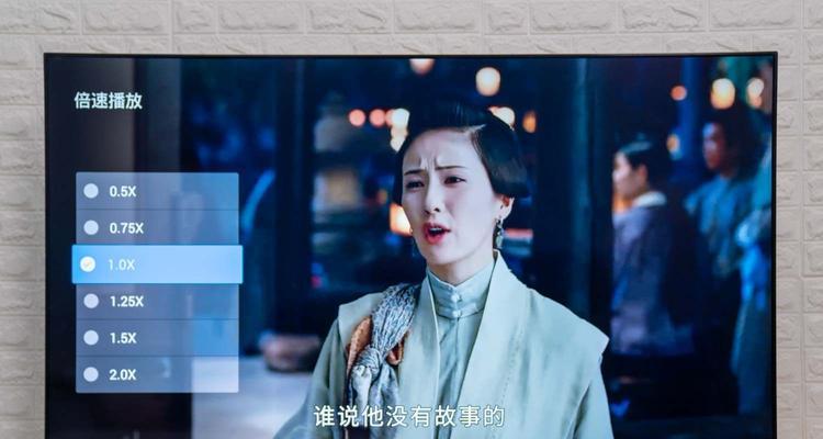 TCL电视投屏详细步骤（一步步教你如何在TCL电视上投屏）