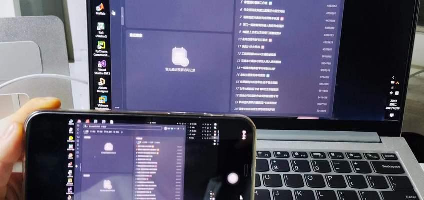 iPad不开机了怎么办？（iPad无法正常开机的解决方法）