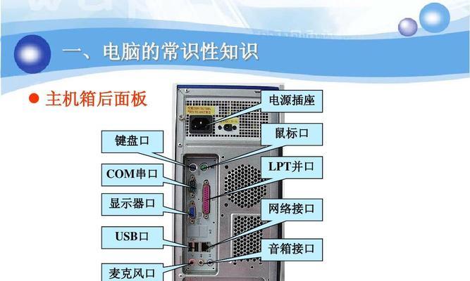 宽带无法上网的处理方法（解决宽带无法上网问题的有效方法）