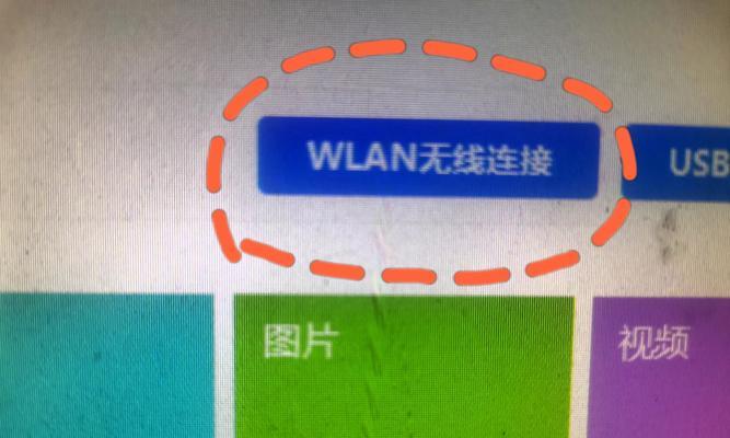 探究手机互传文件的三种方法（实用、便捷、的手机互传文件技巧）
