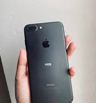 全系iPhone换电池价格大揭秘（解密最新iPhone换电池价格，发现省钱秘籍！）