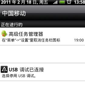 三星手机收不到短信的设置方法（解决三星手机无法接收短信的有效办法）