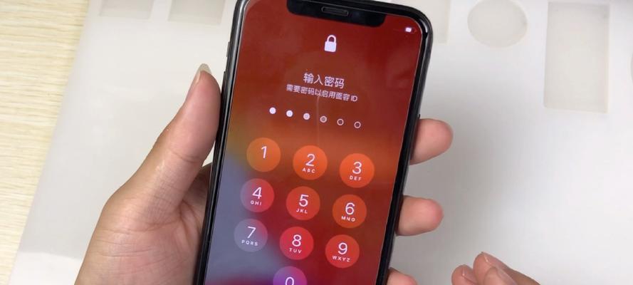 手机刷机忘记密码的解决方法（不用电脑也能轻松搞定，教你几招）
