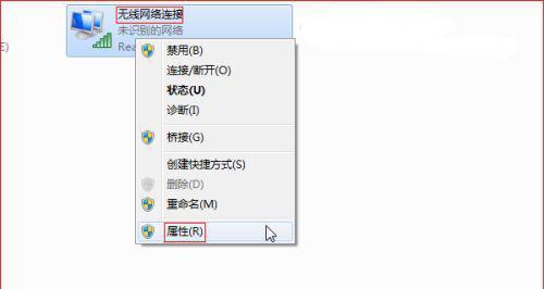 解决空调系统堵塞的有效方法（清洁与保养）