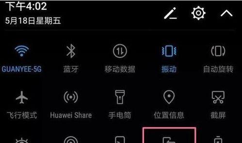 前锋热水器A3故障解决方法（前锋热水器A3故障原因及解决办法）