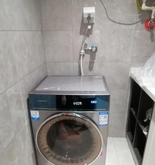 如何清理卡萨帝洗衣机的过滤器（简单操作，保持洗衣机运转）