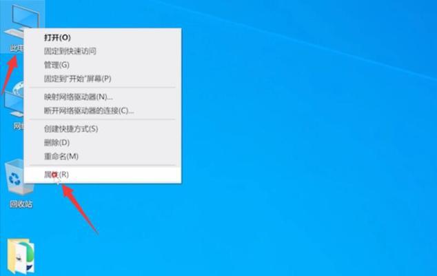 电话无法拨出的原因及解决方法（排除电话无法拨出的常见问题和解决办法）