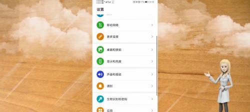 电话无法拨出的原因及解决方法（排除电话无法拨出的常见问题和解决办法）