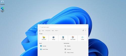 从Windows11回到Windows10的完全指南（如何将Windows11还原为Windows10，避免不兼容问题及体验差异）