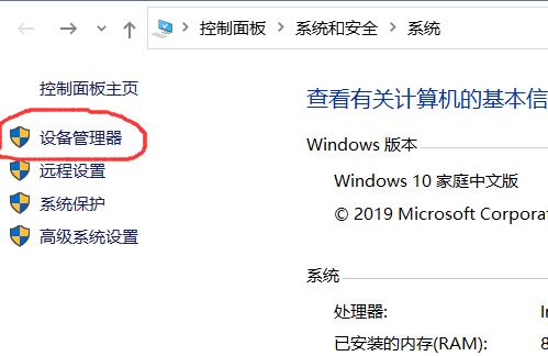 解决家庭Wi-Fi间歇性断网问题（让您的网络畅通无阻）