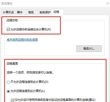解决无法退出Microsoft账户的问题（掌握关键步骤，快速退出Microsoft账户）