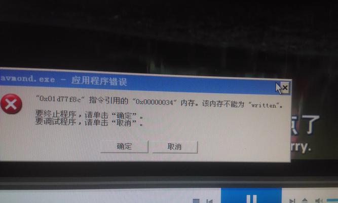 如何安装双操作系统（实现电脑双系统启动的详细教程）
