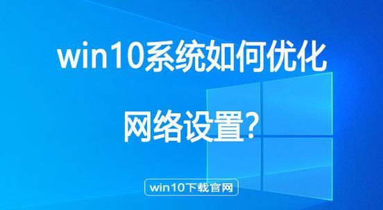 如何安装双操作系统（实现电脑双系统启动的详细教程）