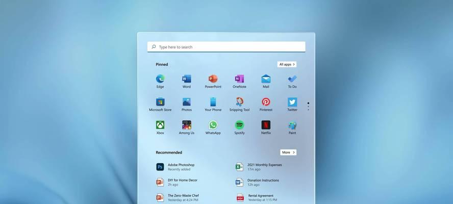 探索Windows11的截图功能（Windows11的新一代截图工具带给你全新体验）